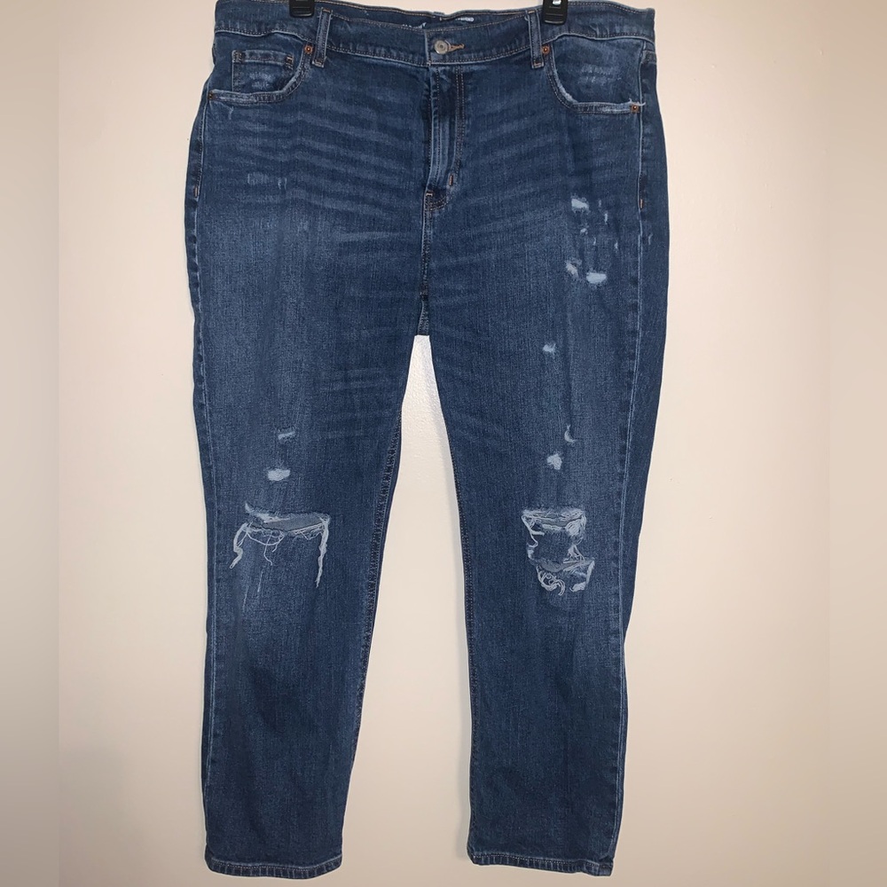 🌻OldNavy Distressed Jeans🌻